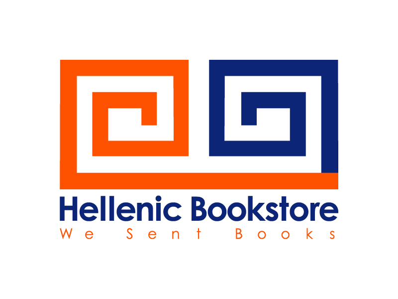 Hellenic Bookstore  